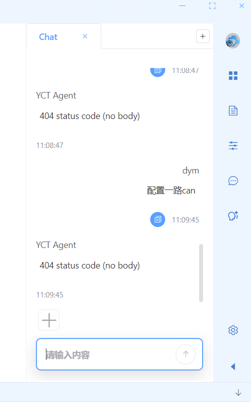 d37fb33f-5b77-425c-91ff-7618af4491a6-image.png
