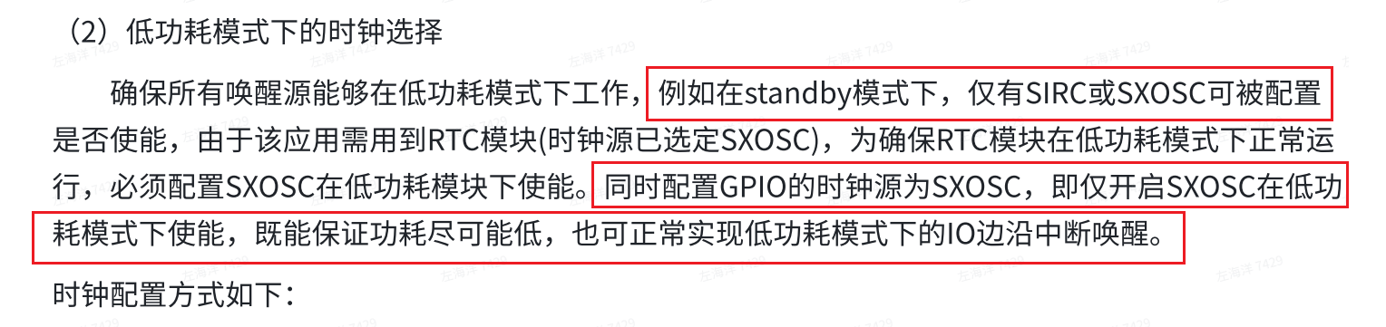 dd2f7d90-c7af-4701-9a56-e043722dff82-image.png
