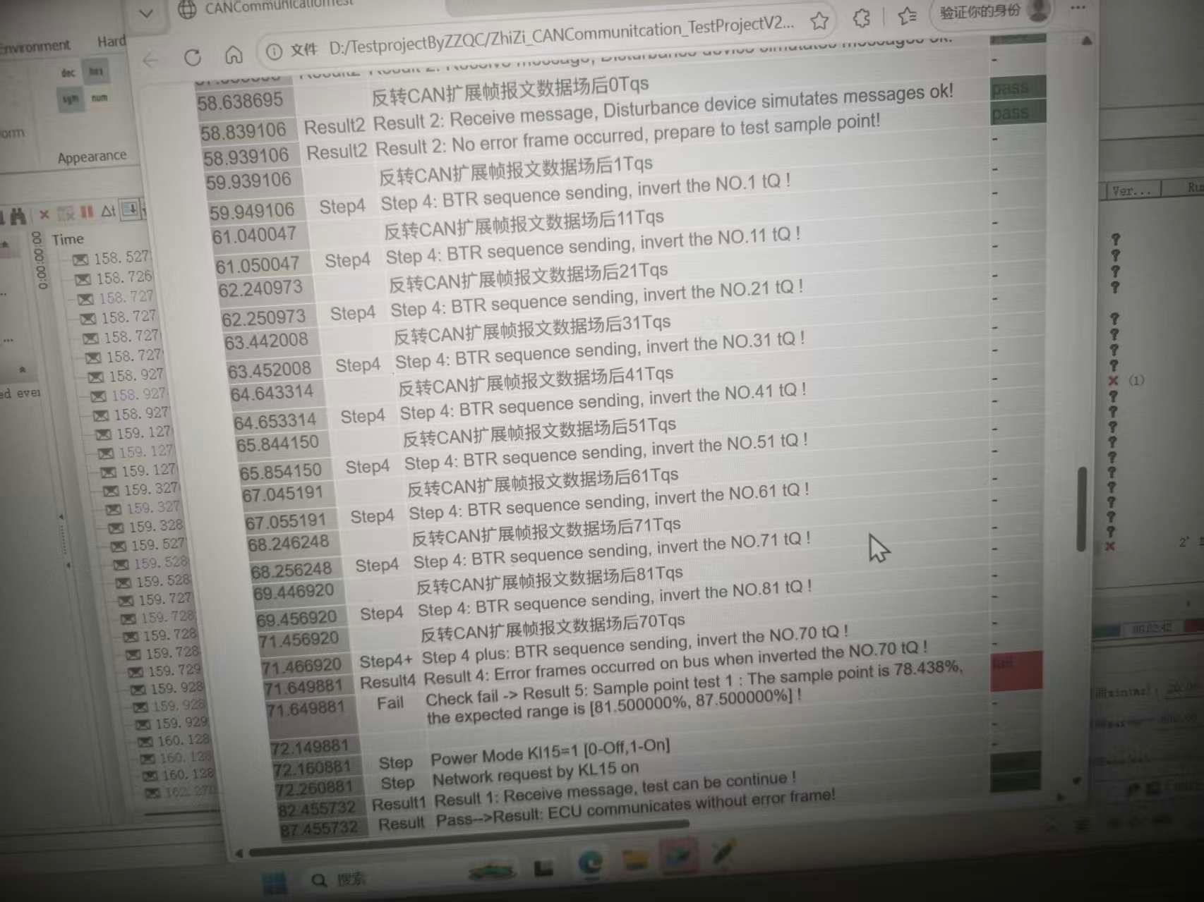 3742a996-6e33-4b9e-a387-fc759224e871-b9cc218fe82514176ecd6198bca66549.jpg