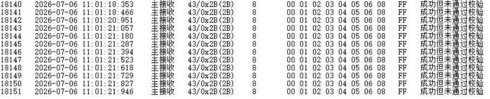 2dfe32ee-ded8-4a2a-8014-207866a651b8-image.png