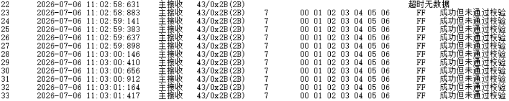 fdc2faef-c6b4-41f6-8be8-08901bfcdf0b-image.png