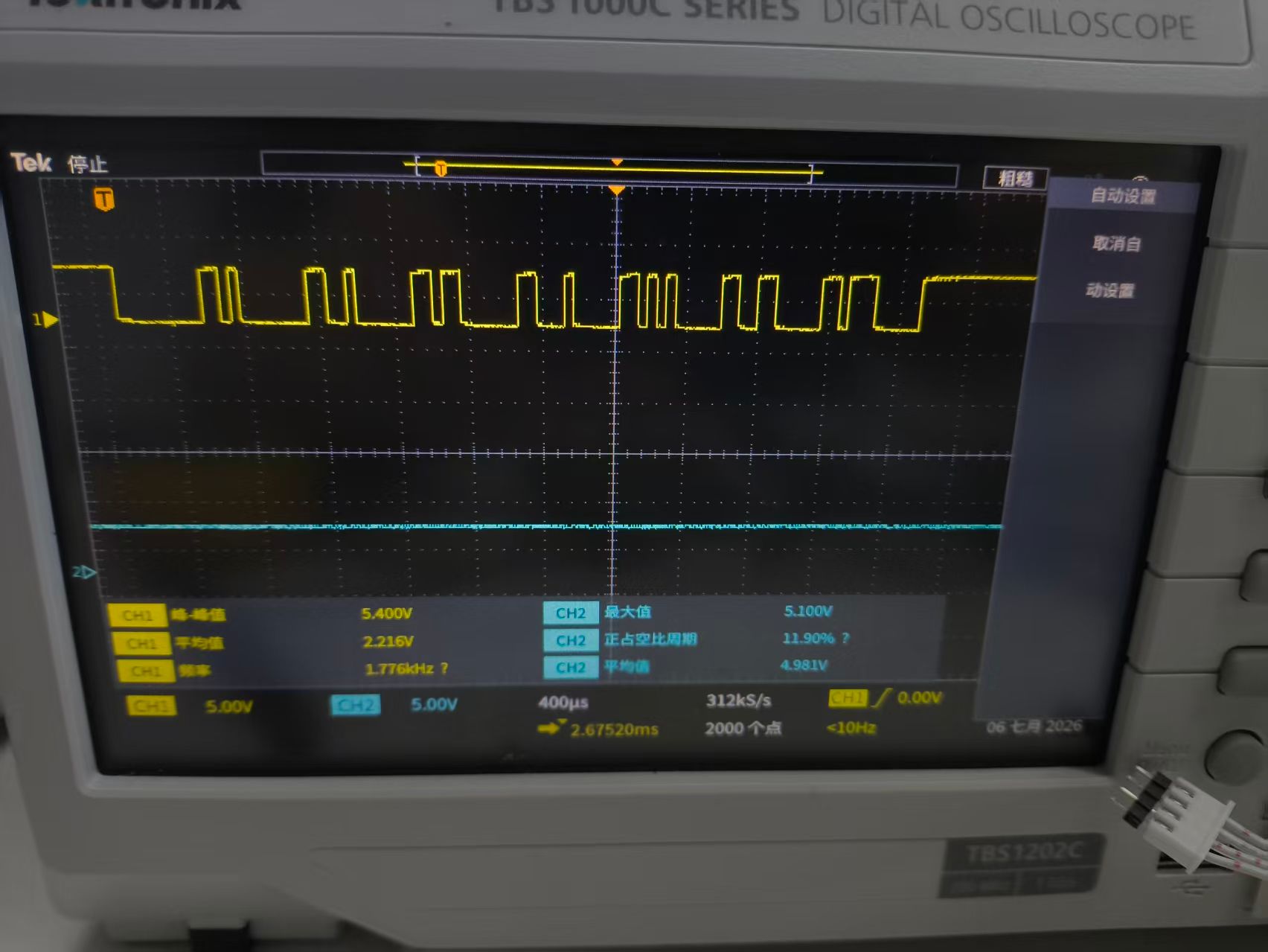 0cec61f5-7ec6-49a5-8878-21b24aa4ded2-64256596ac8744519d9f10831e24efd0.jpg