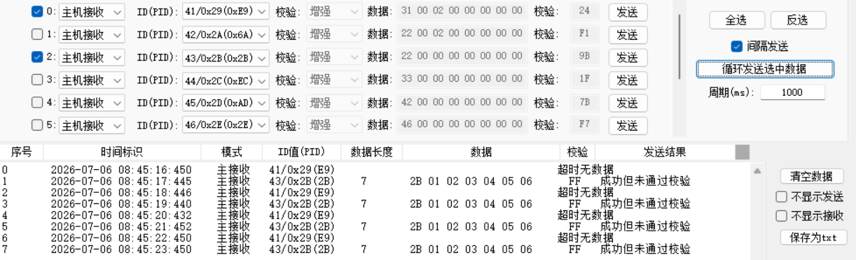 dd88eb7e-6b56-4c09-b115-909efca43cc3-image.png