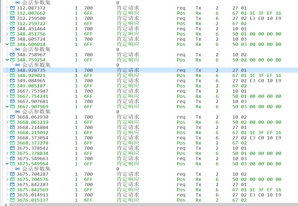 9909f9e9-7095-4b33-9bc7-ba64561994c7-image.png