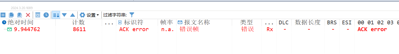 d6b62e38-b65c-4381-8cd5-25868e897db0-image.png