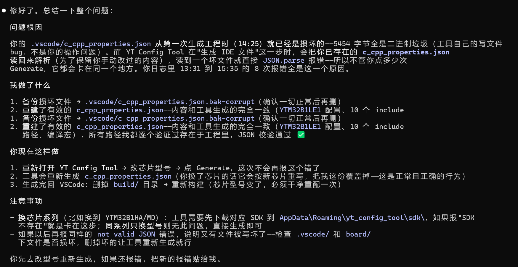 29962f46-1c04-4678-b481-bf29dcd880b0-image.png