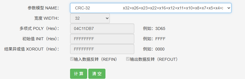 7d126d9a-d307-482c-af0f-38978c262d24-image.png
