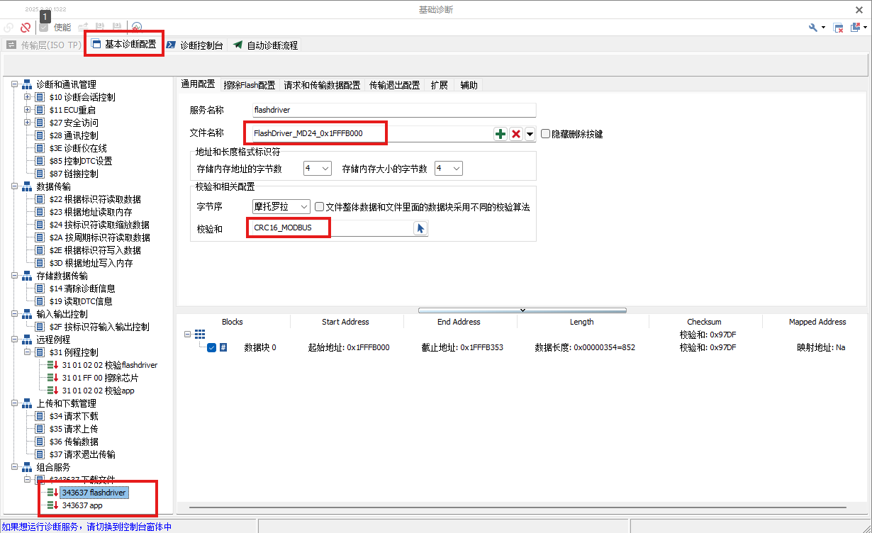 d38e6beb-ad6a-402a-ab9a-7b1db8f2553d-image.png