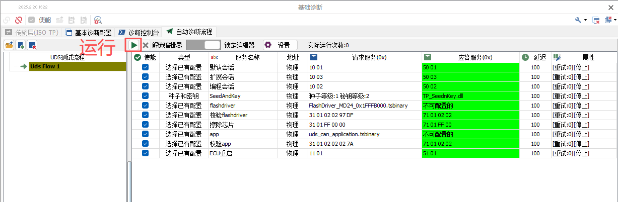 d629153b-8940-405d-a340-a8f766a3926d-image.png
