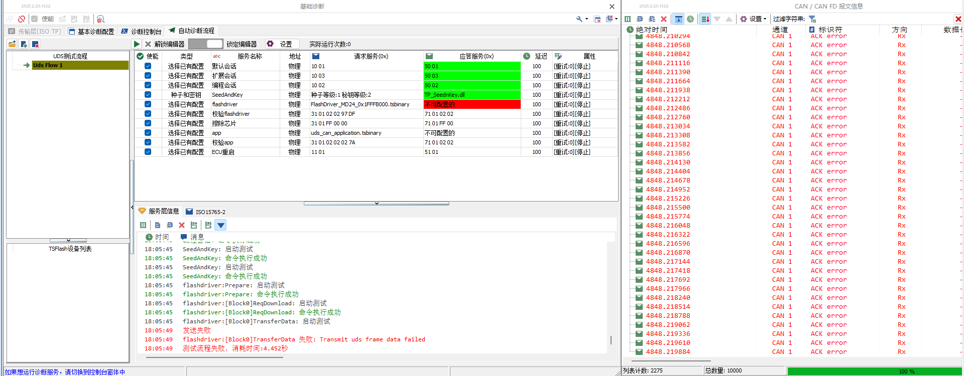 edf31242-e1b1-4809-8598-42a2eddaa77a-image.png