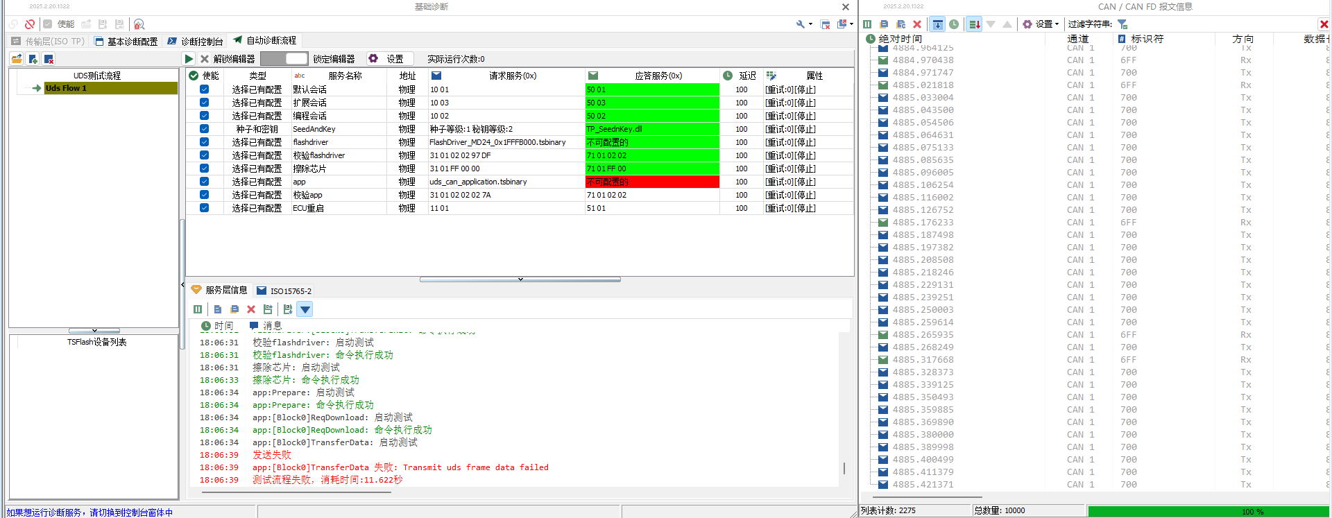 ae85050f-3e0a-4ecf-a19a-1a485ad22107-image.png