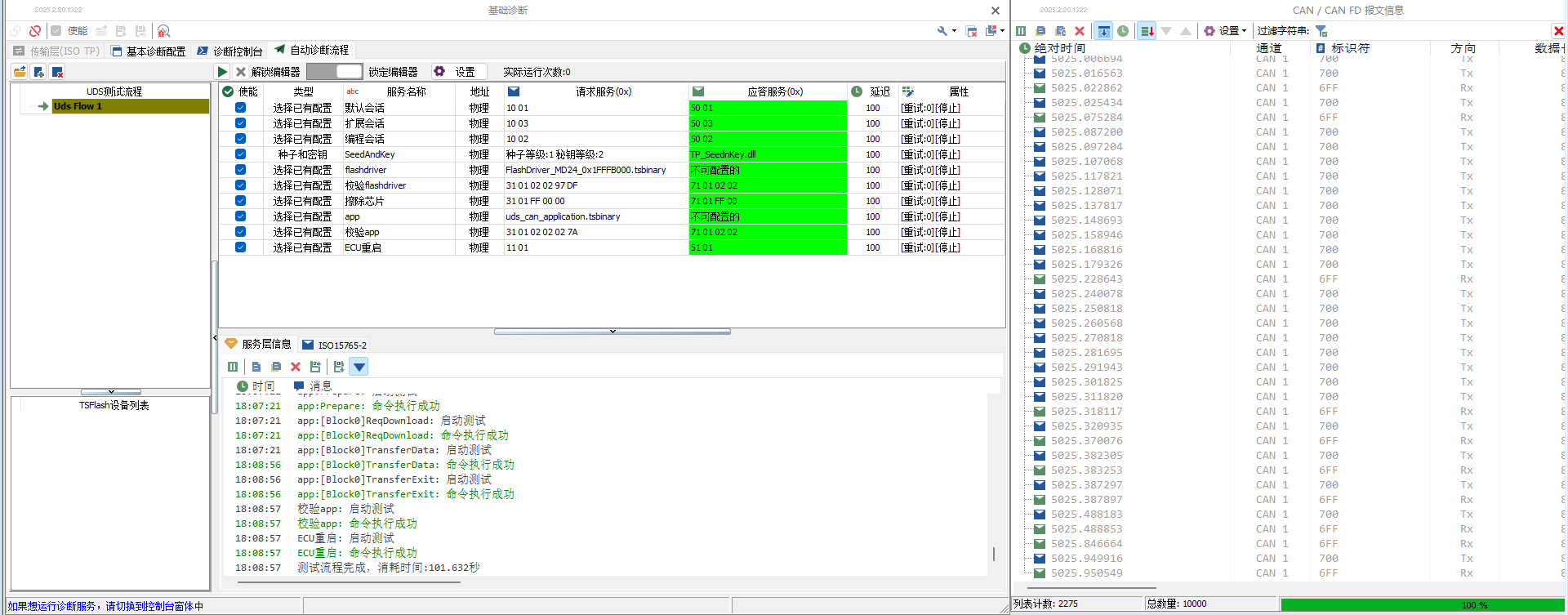1850b720-5e88-4219-812e-33c8bdacbc51-image.png