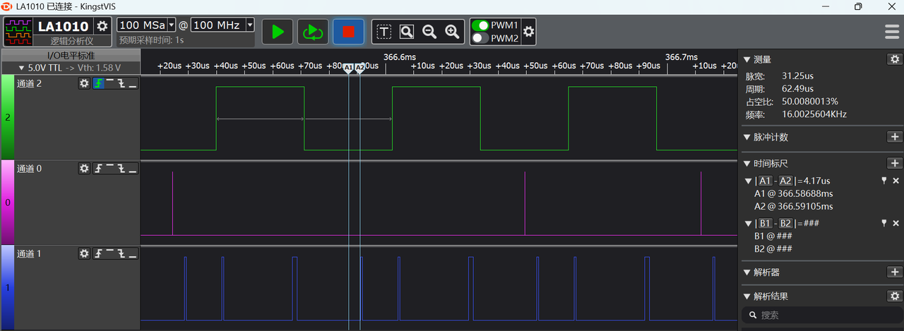 7c37007a-d87e-4f87-9c2e-7fb445b2ba7a-image.png