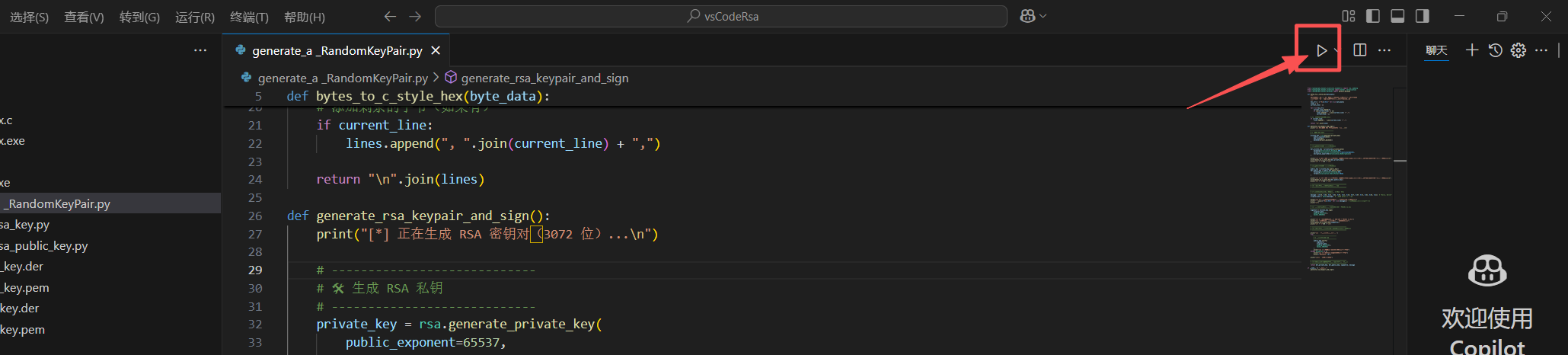 8fea6d8e-8c12-43fa-919f-55c84e7cb51b-8cbed815ce10a31c24a19e9bf074ddc9.png