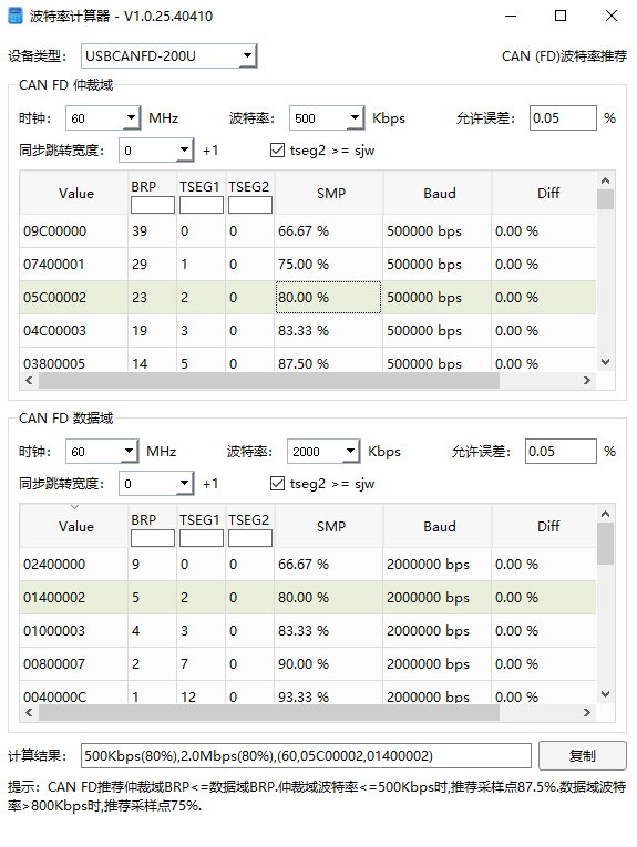 7db346a4-c828-438b-a141-555384e183ca-image.png