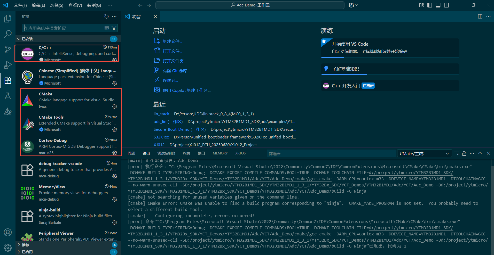 586d8195-726d-4221-9fae-66b57bda186d-企业微信截图_17518600093913.png