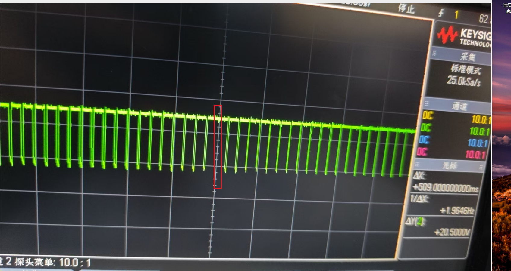 8a7d1730-58fc-43cc-96bc-d7b268806c34-image.png