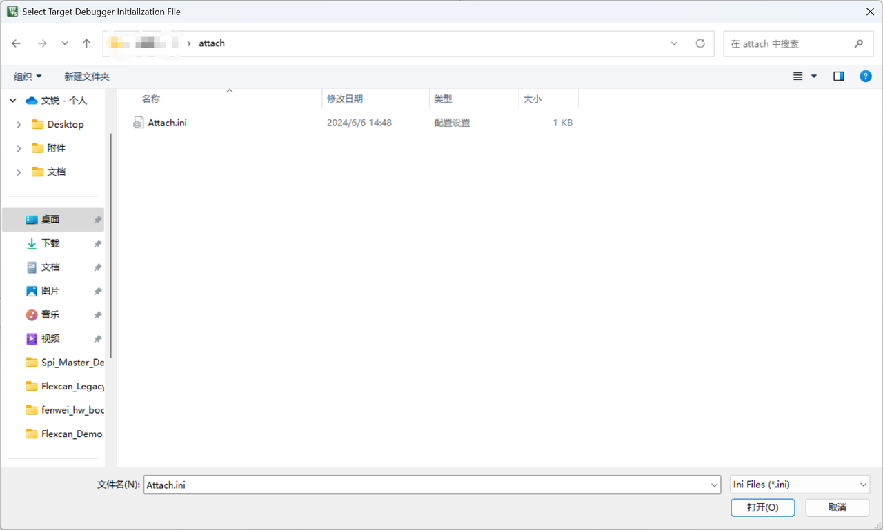 9fde3775-10a4-4915-9cd0-118f5c47aa3d-image.png