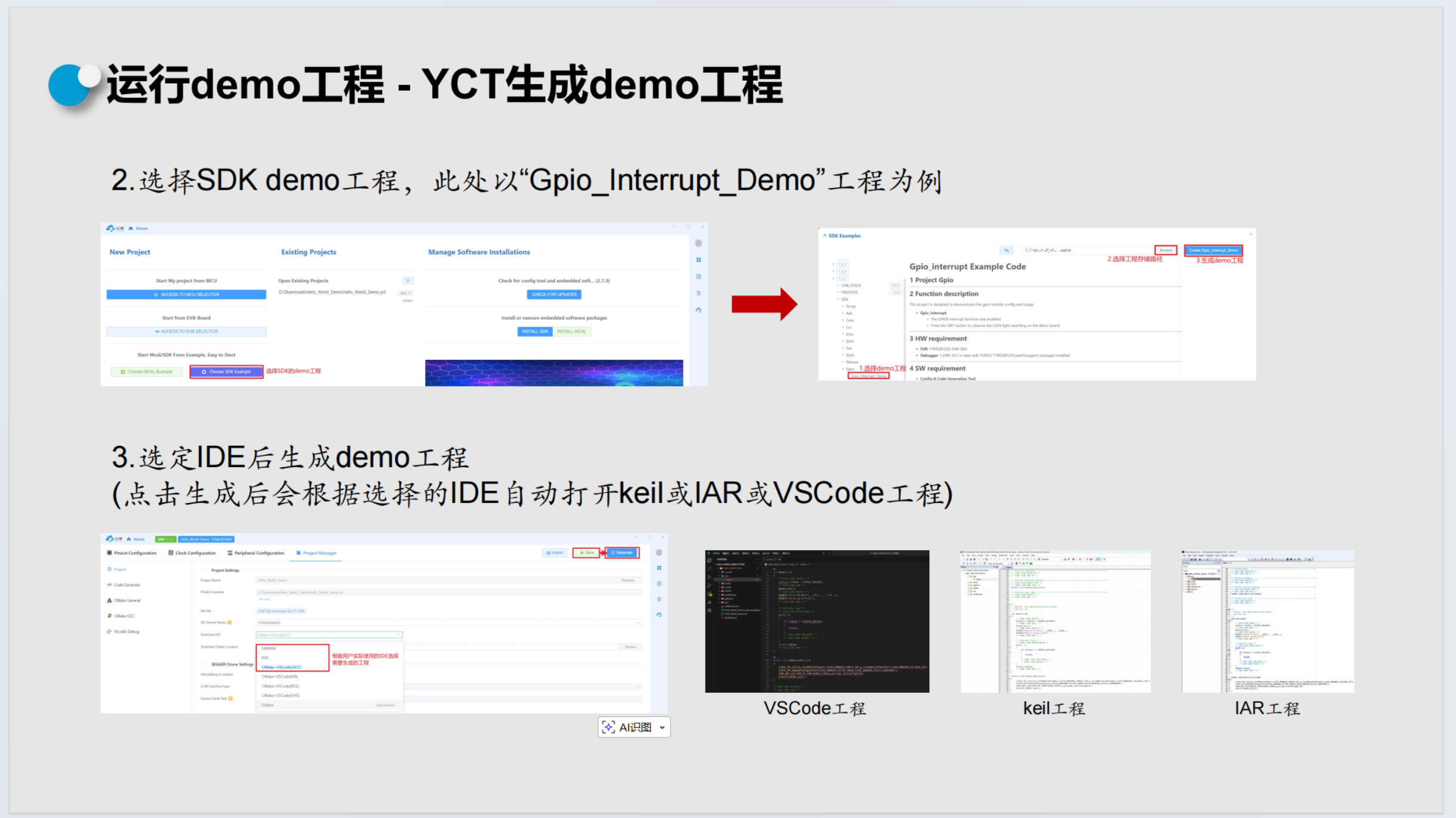 20554d02-056c-40f3-8295-5fe7ee5c08e6-image.png
