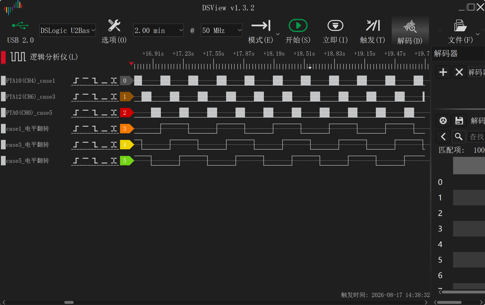 c085020d-868f-4c44-a2fa-7888f43ba10b-image.png