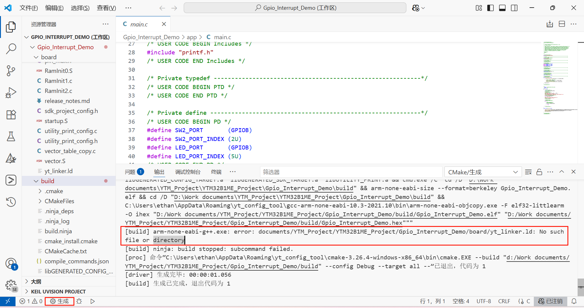 85ef4e38-fdf1-4eab-a390-d864d7c53b87-image.png