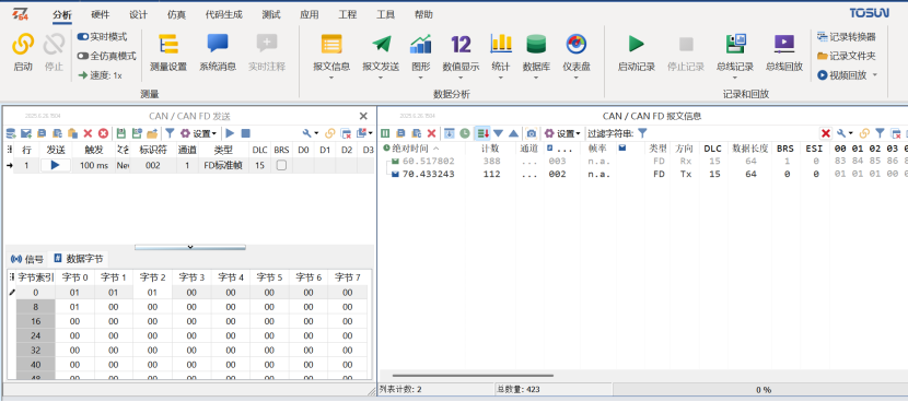 a462d881-4e32-4d41-9168-064234264512-image.png