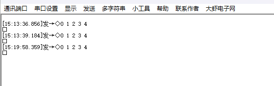 c3cb2ab4-6b42-49fe-81fa-6d4b598871b3-image.png