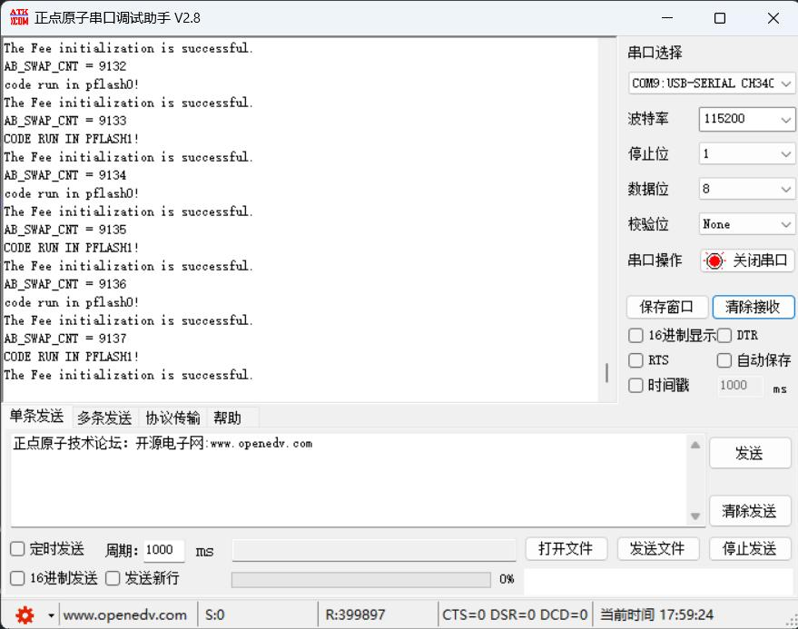 29721344-f0ba-4b78-9432-f5fe279dda52-image.png