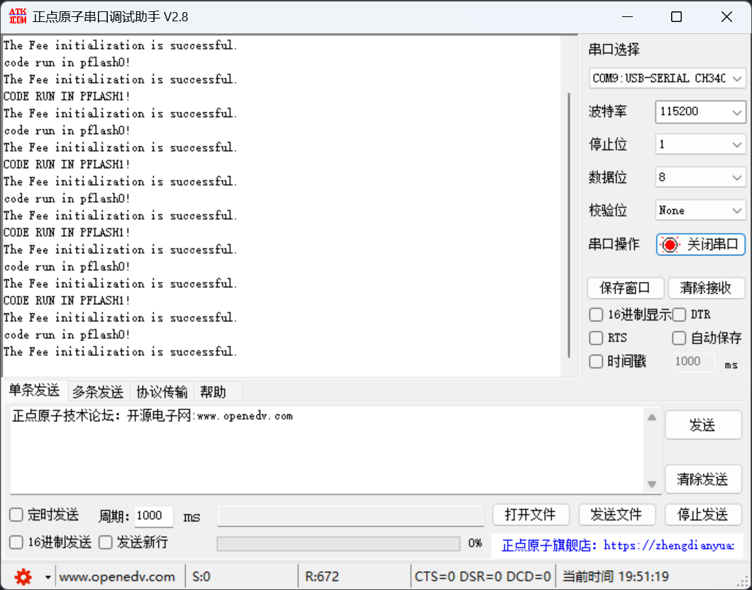 4661830f-ac8b-4f92-b489-71a41326ad43-image.png