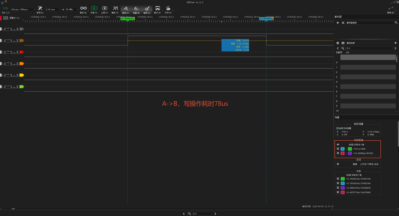 8544a8a0-fbc0-47e4-b33f-0742ffaf48b8-image.png