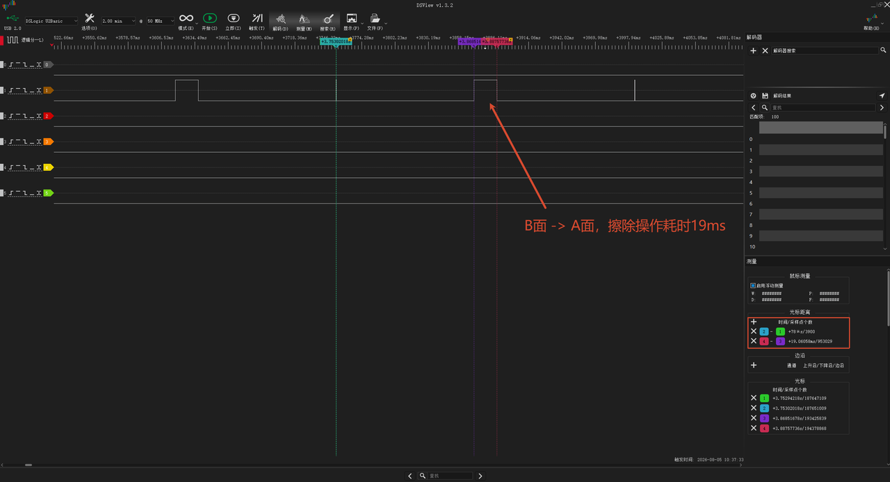 3d5d205e-5918-4499-aeac-c32feb148922-image.png
