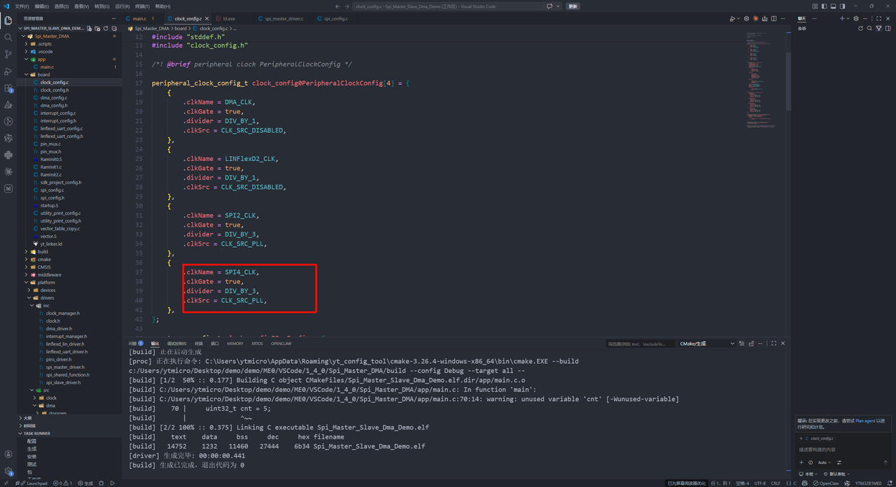 f9171403-3a59-40dd-addc-bc154d8dcc3a-image.png