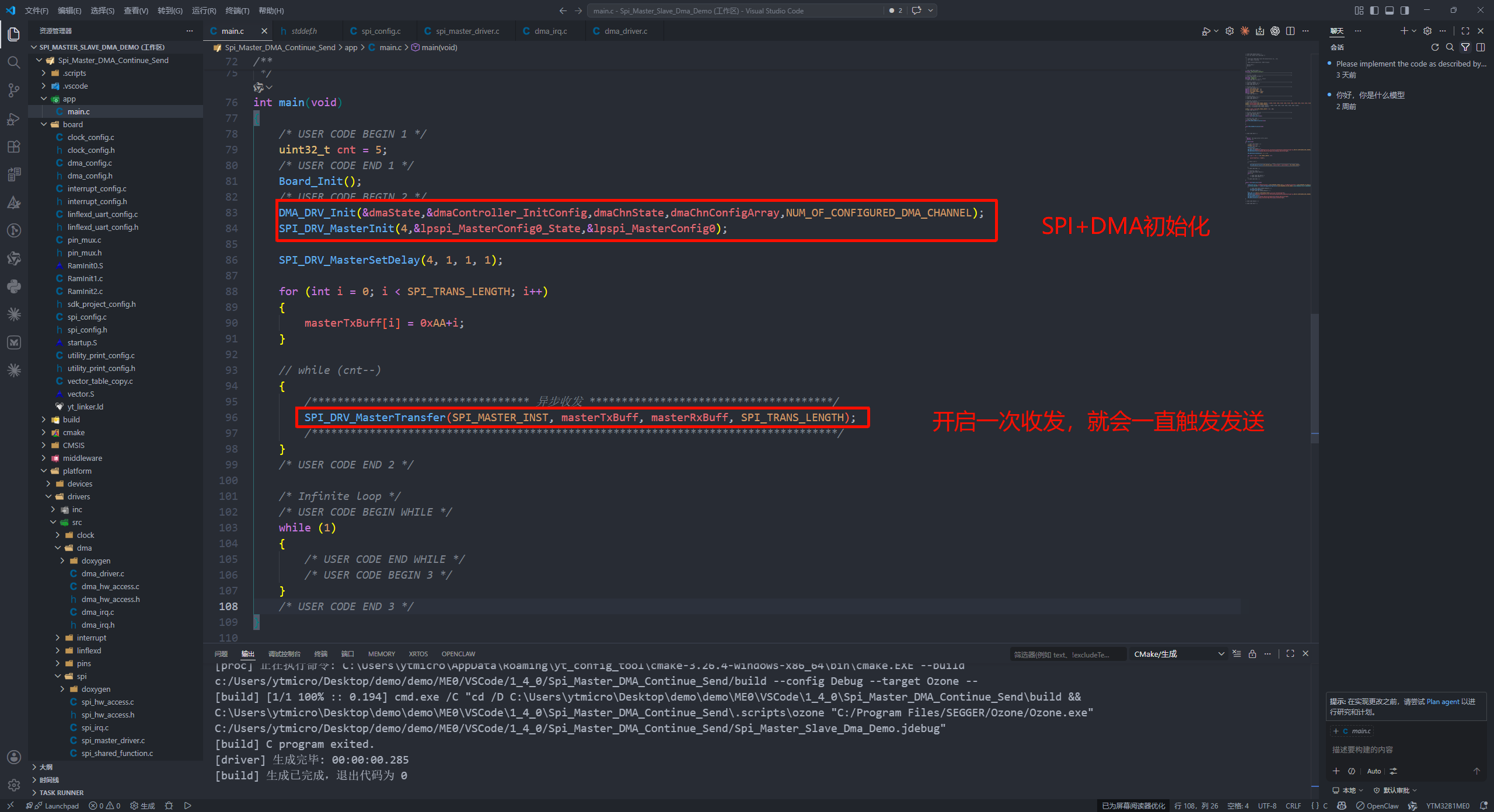 ecfb174c-100e-44e1-92d9-80af32ddad90-image.png