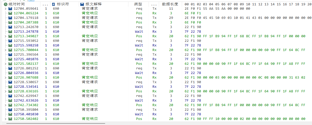 85e246d9-39ac-4cd6-adb1-3e02477cefa5-image.png