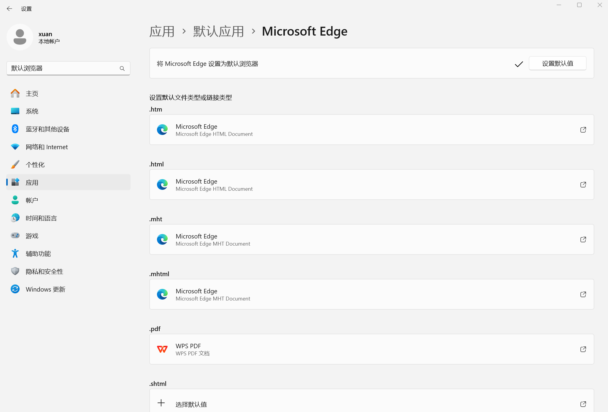 8c366e90-ebab-4ef6-816b-bca88b65f9c5-image.png