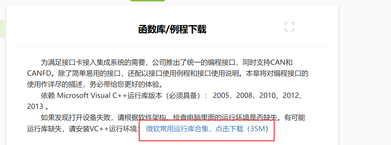 5ad81499-7350-4800-87a0-9f3b2fd81a74-image.png