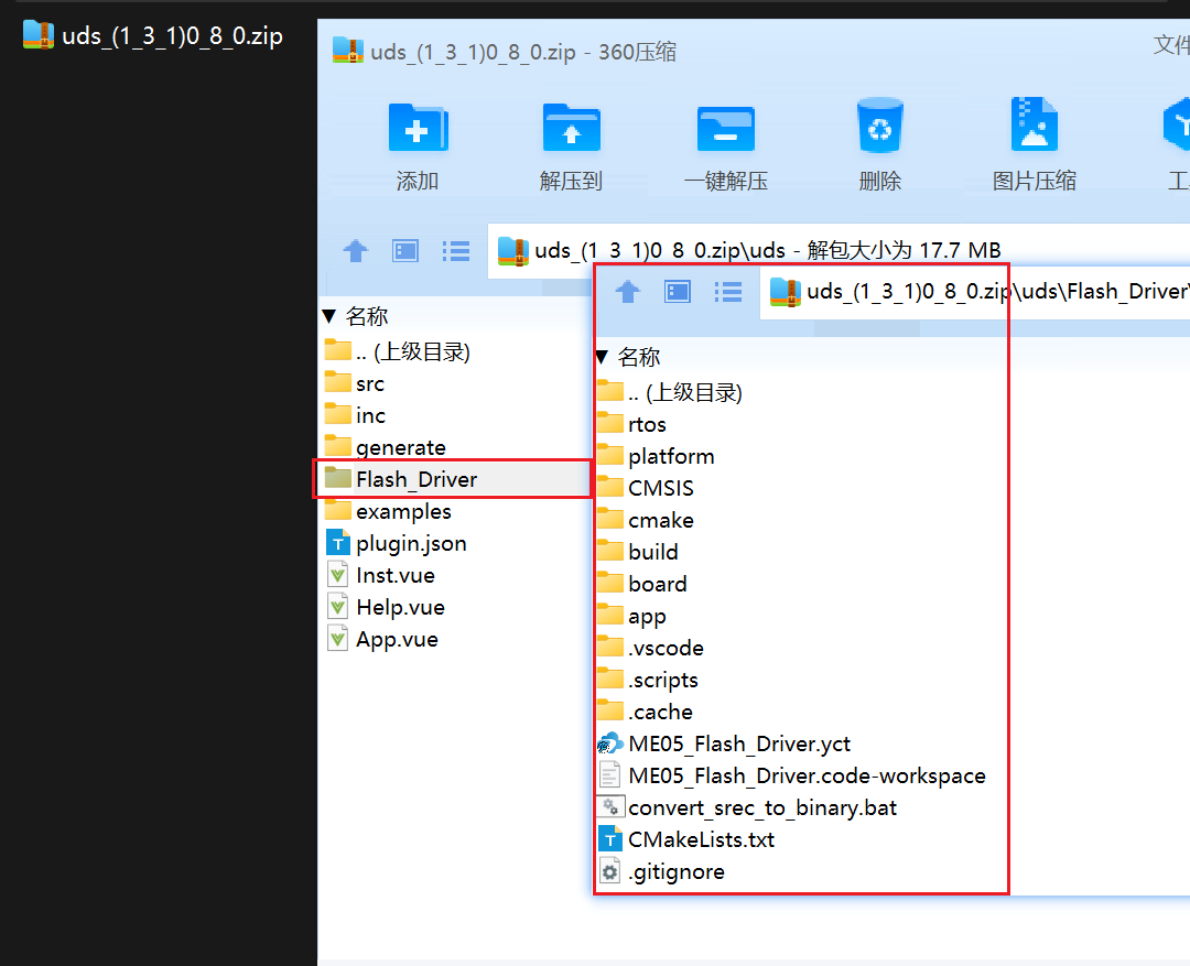 Snipaste_2025-07-25_15-08-59.PNG