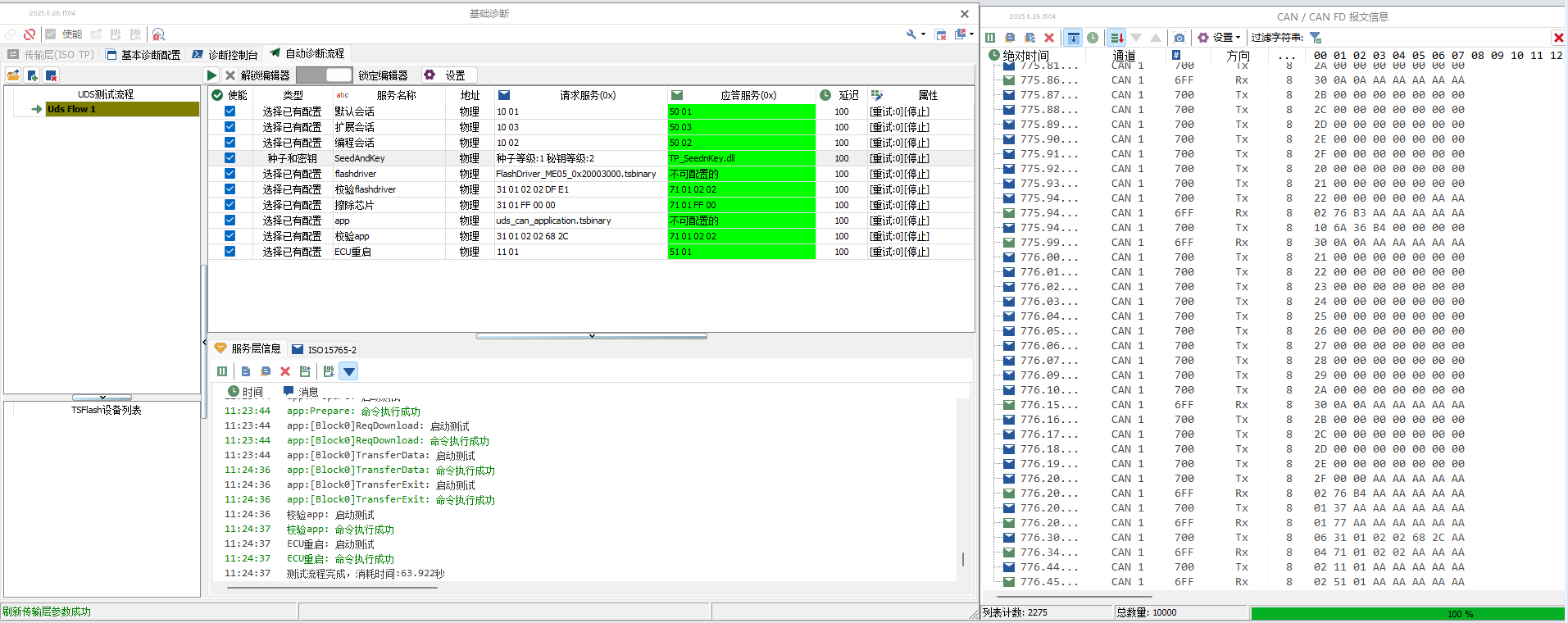 80306f67-cb08-4064-898d-e1dd627e6118-image.png