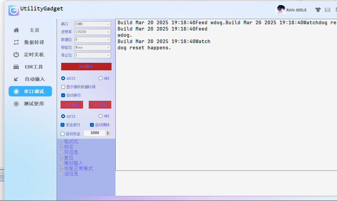 7323ba05-d2d7-4215-ab3d-5de7f9ba5525-image.png